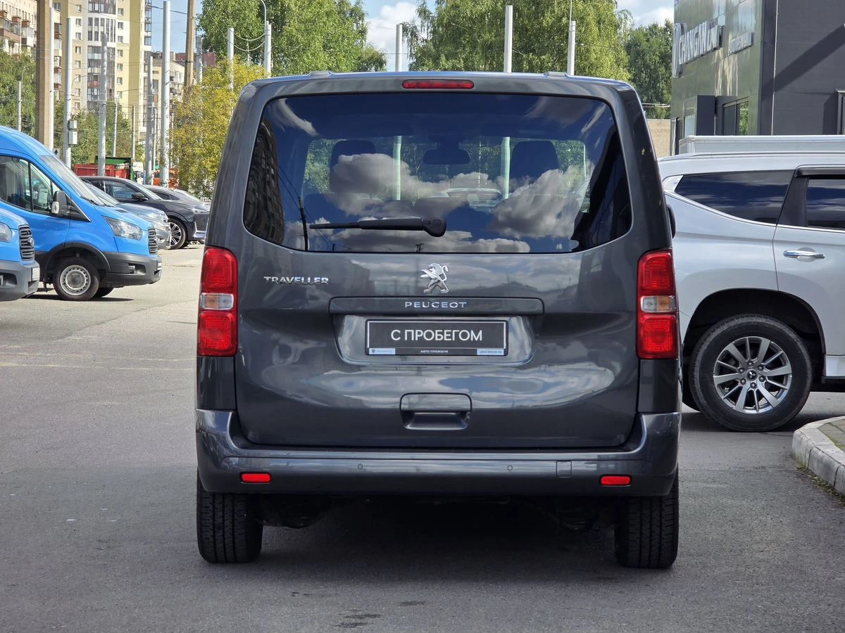 Peugeot Traveller