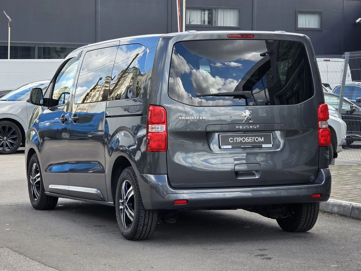 Peugeot Traveller