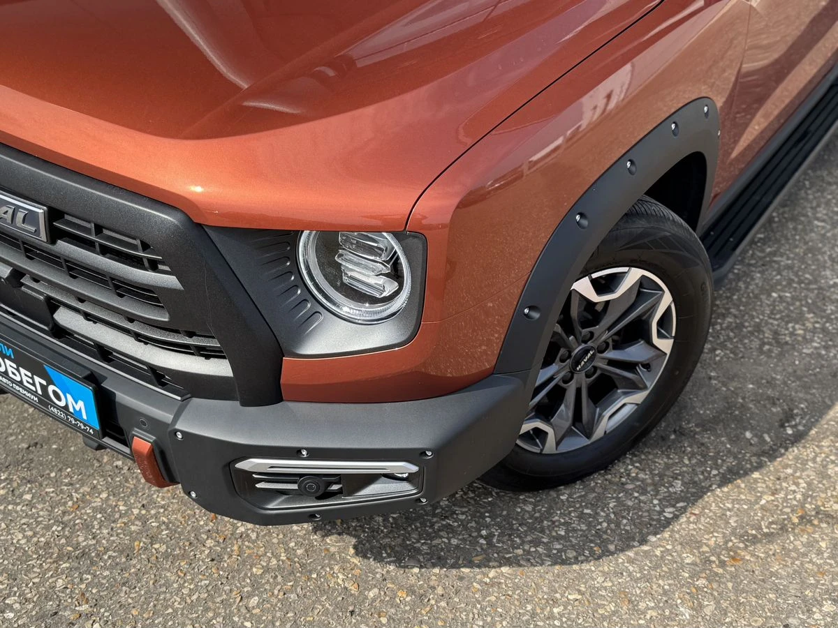 Haval Dargo