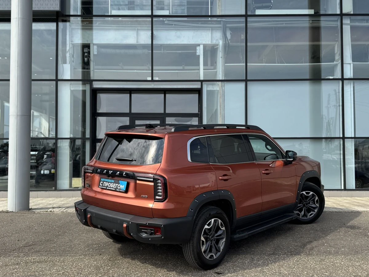 Haval Dargo