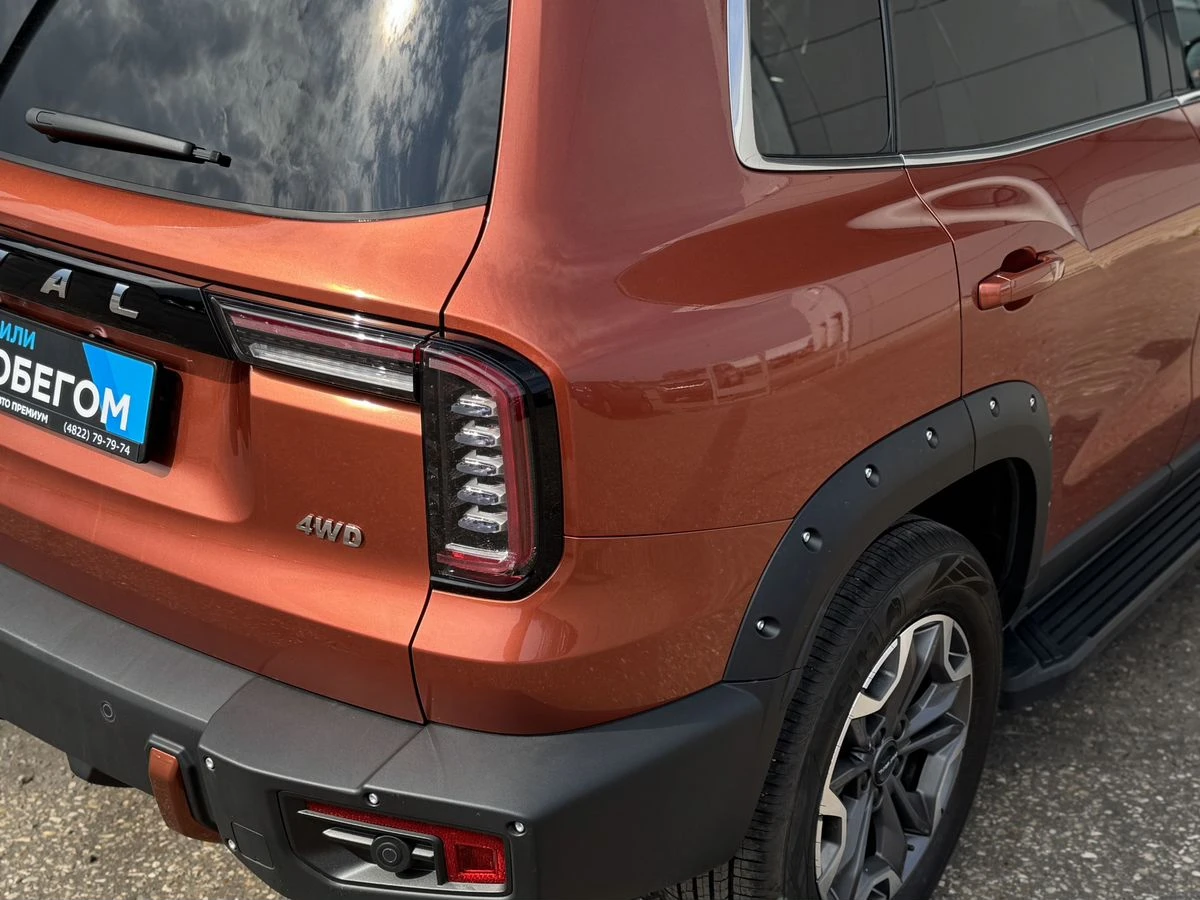 Haval Dargo