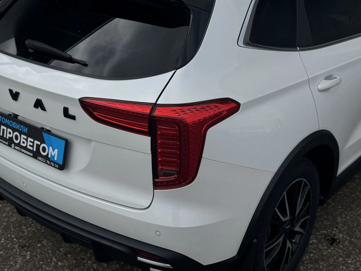 Haval Jolion