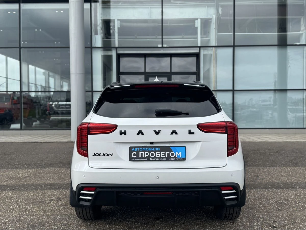 Haval Jolion