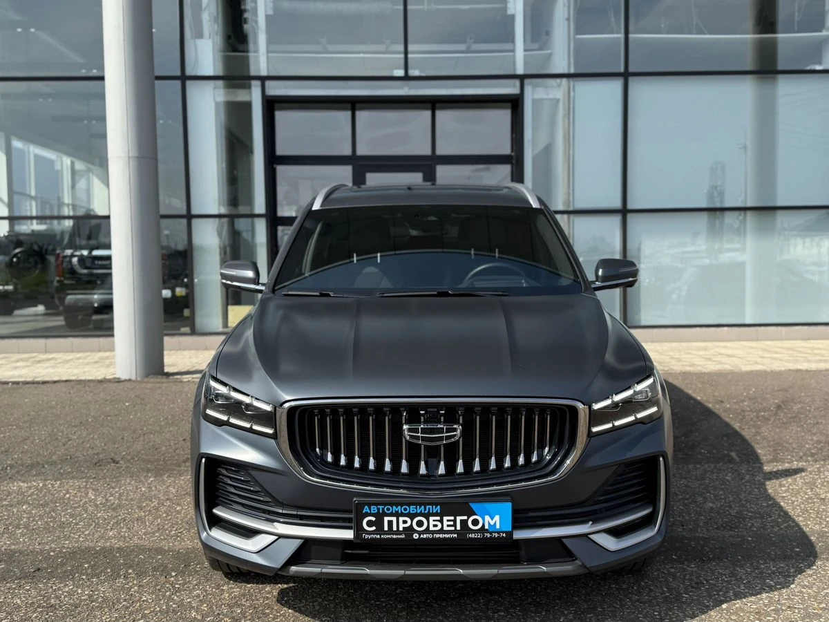 Geely Monjaro