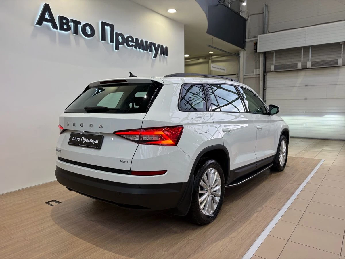 Skoda Kodiaq