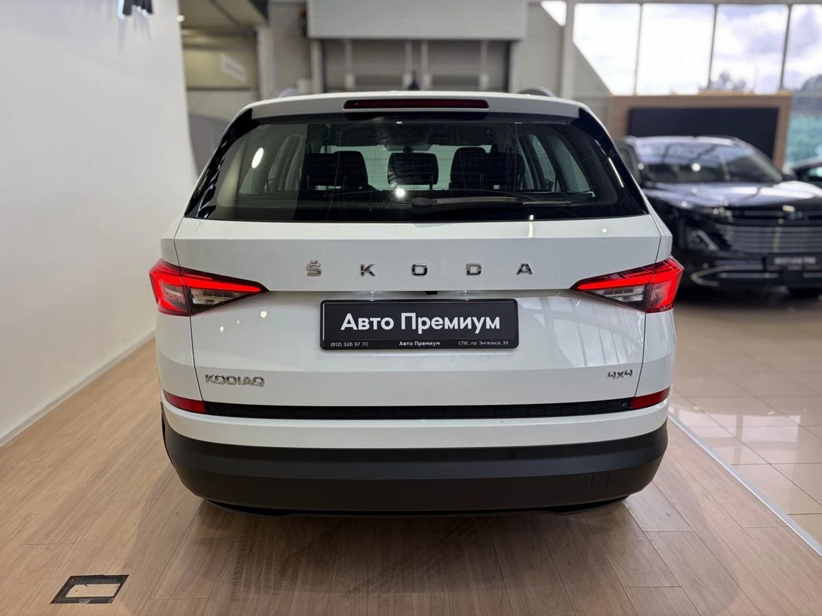 Skoda Kodiaq