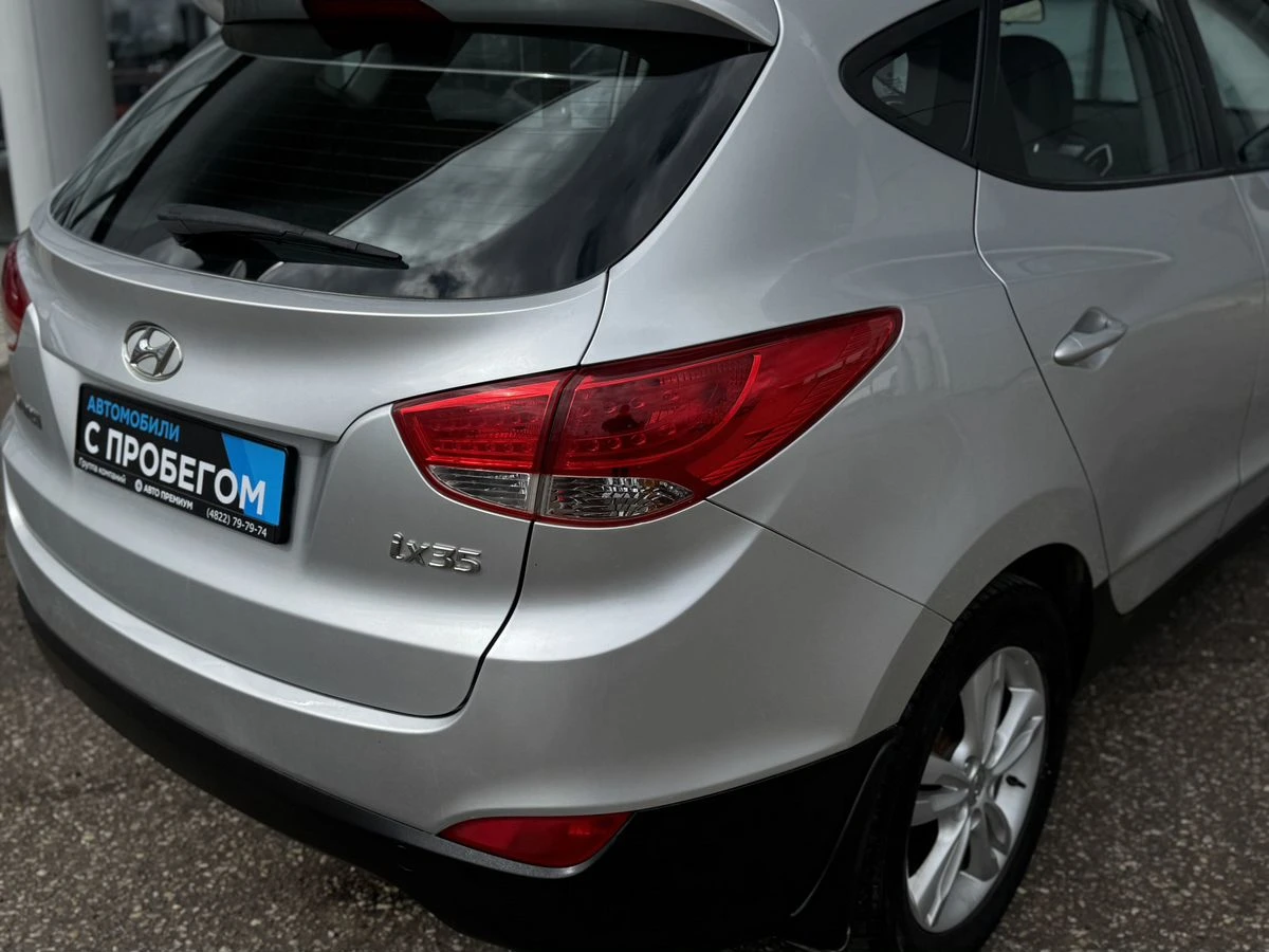 Hyundai ix35