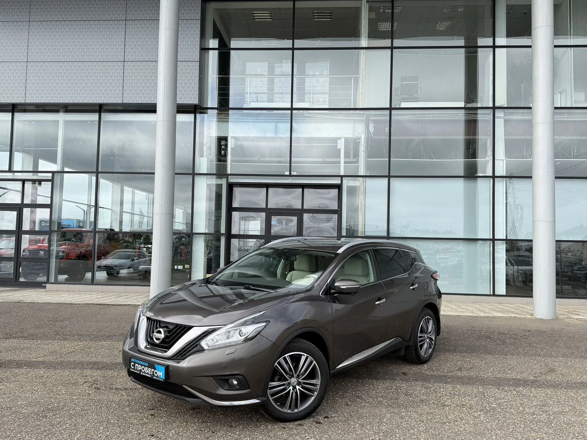 Nissan Murano