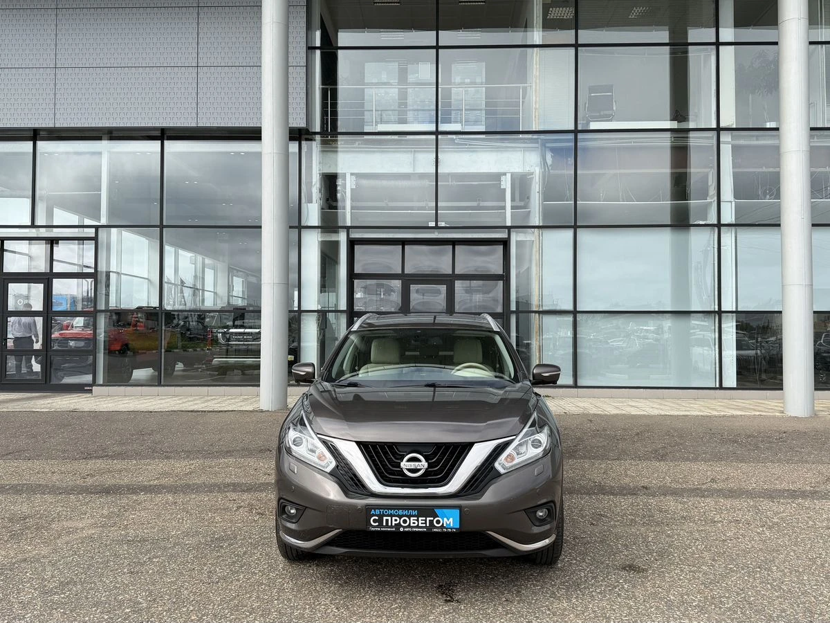 Nissan Murano