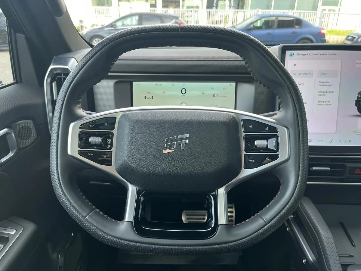 Jetour T2