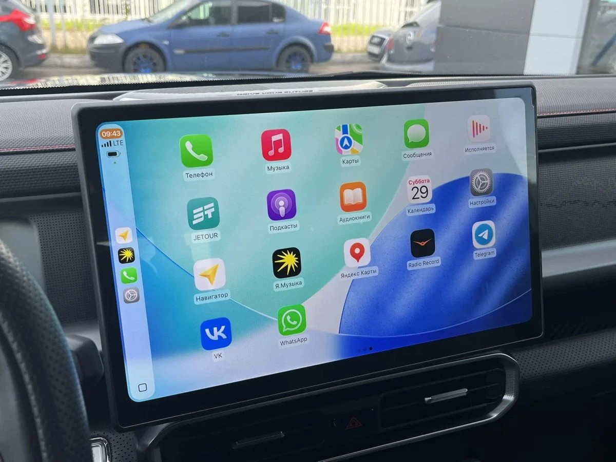 Jetour T2