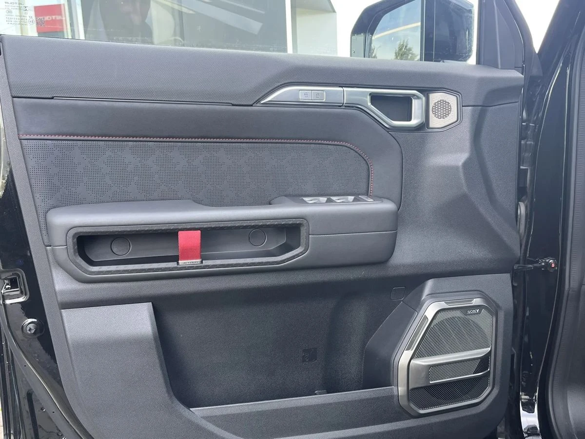 Jetour T2