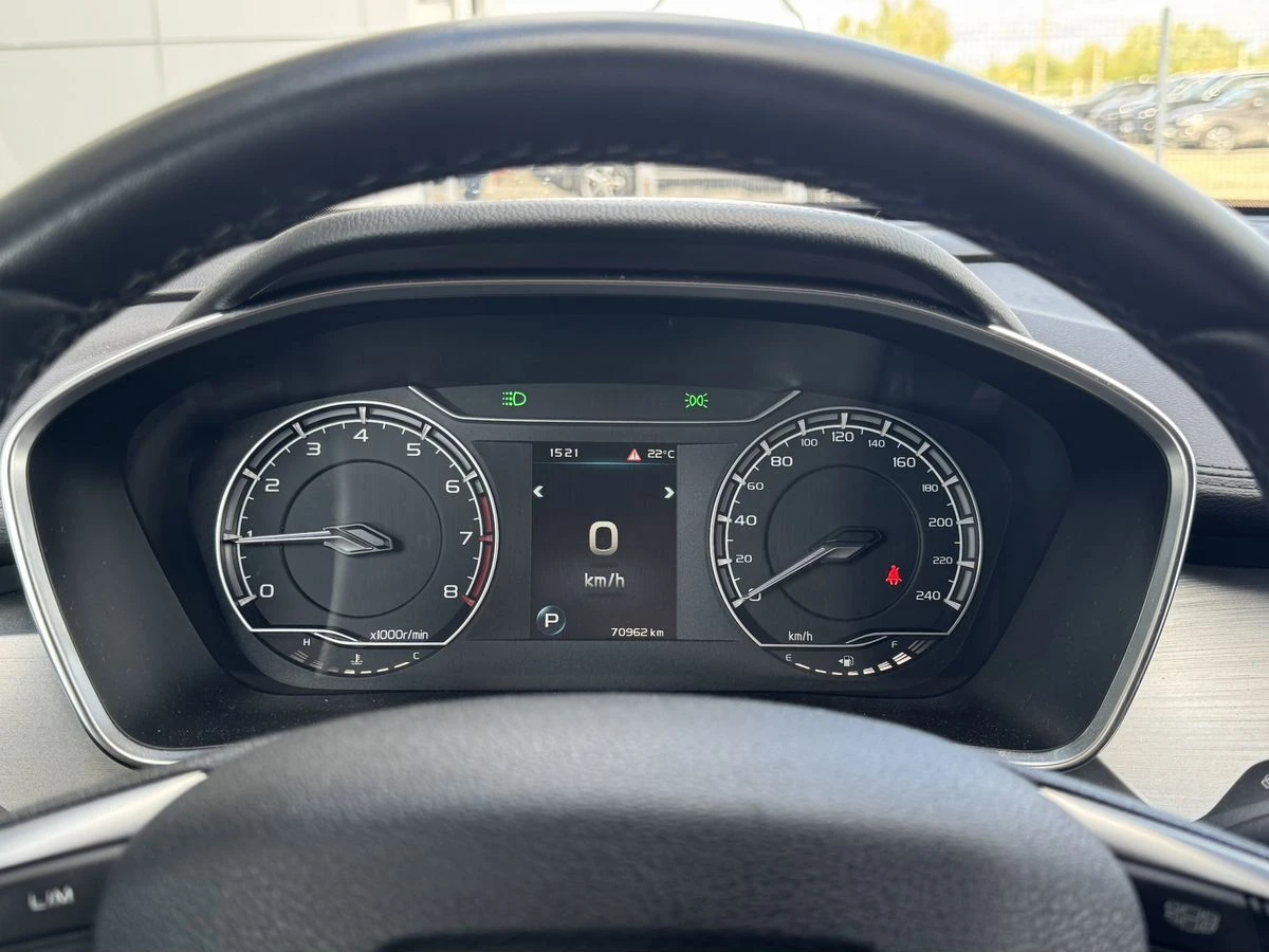 Geely Coolray