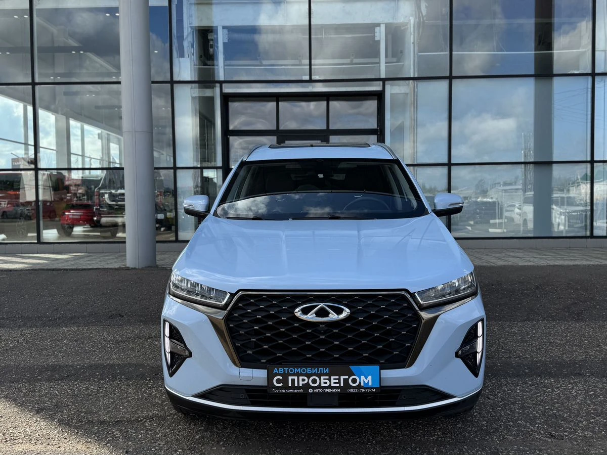 Chery Tiggo 7 Pro Max