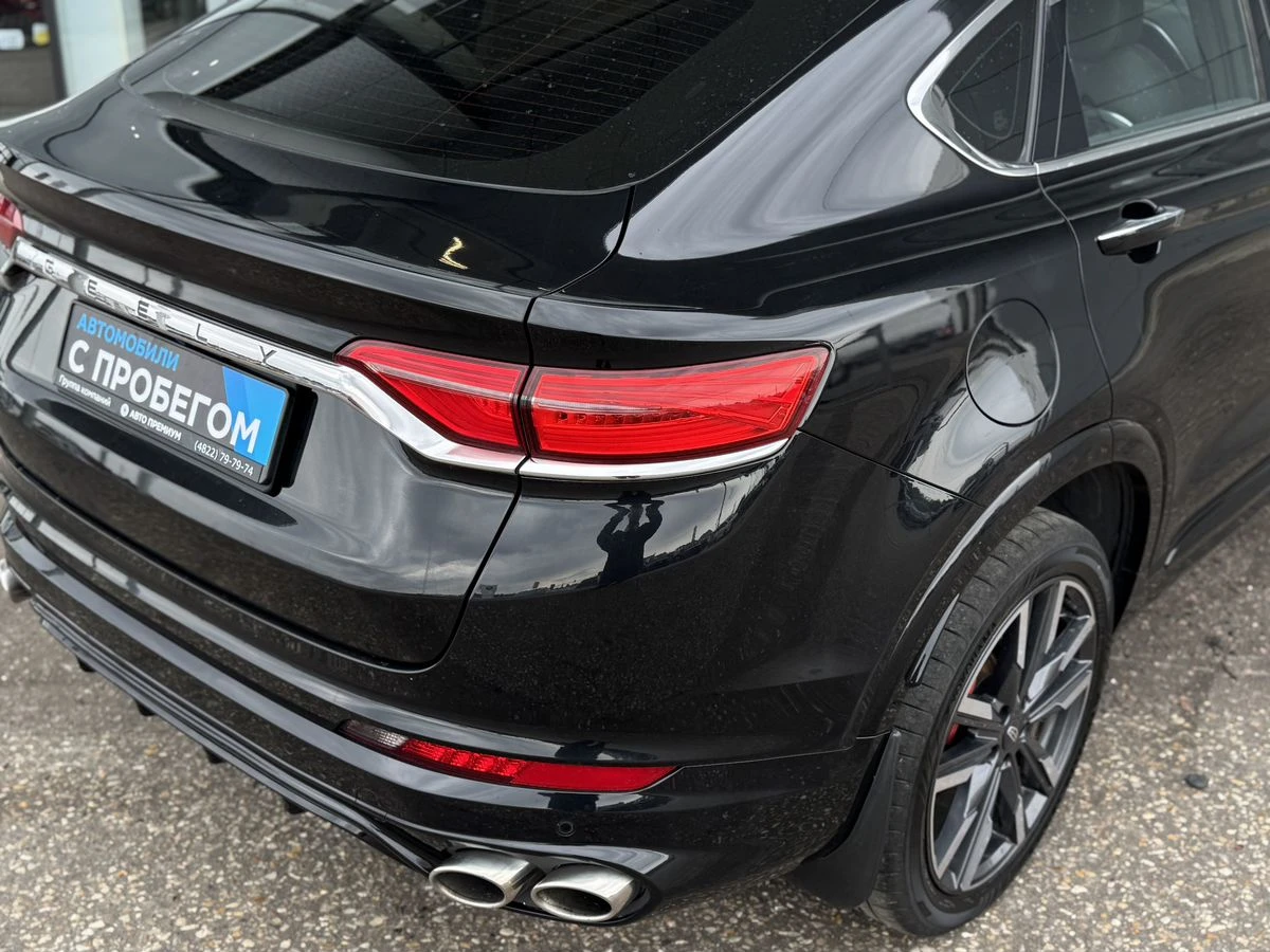 Geely Tugella