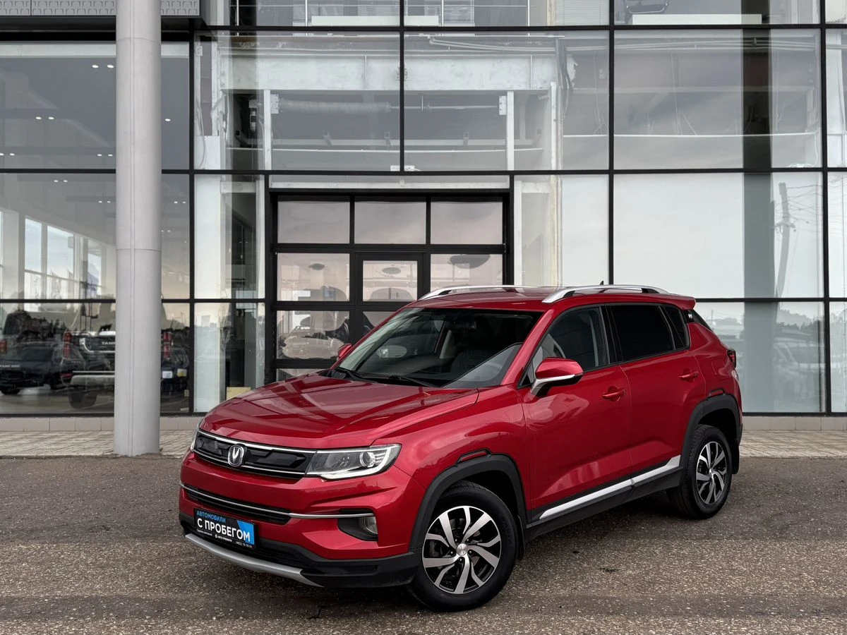 Changan CS35 Plus