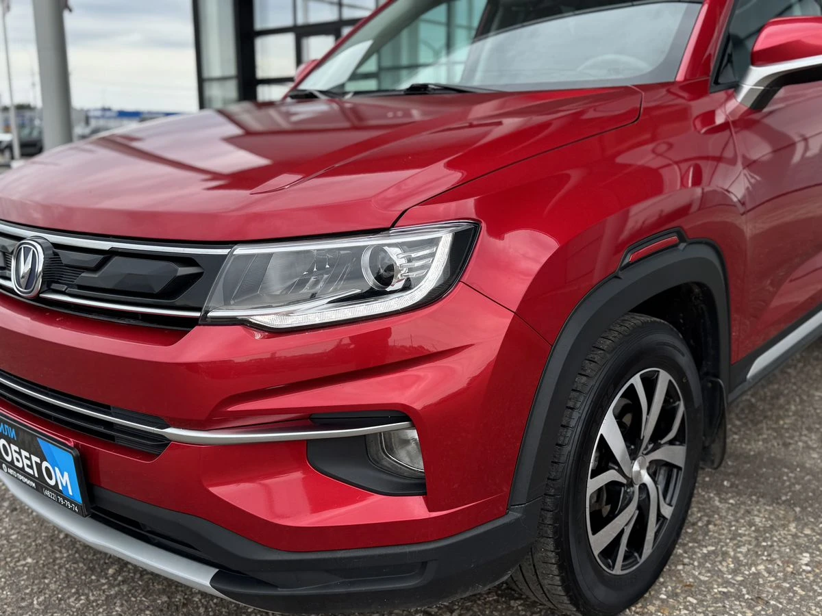 Changan CS35 Plus