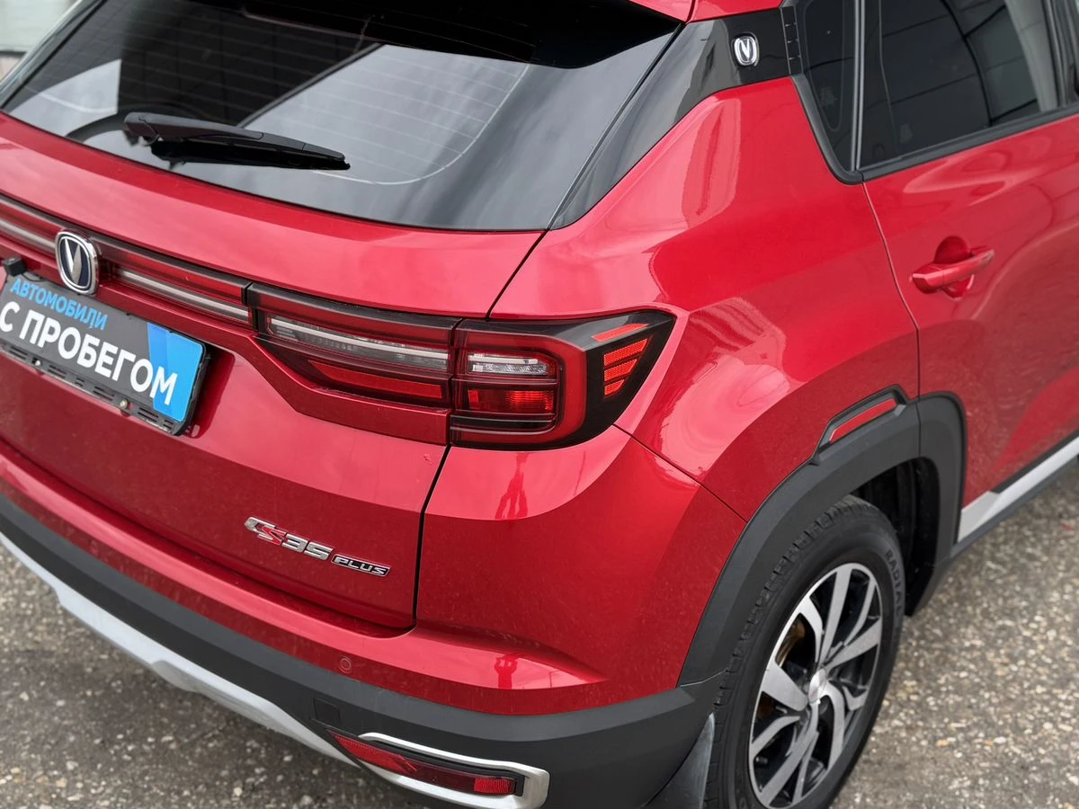 Changan CS35 Plus