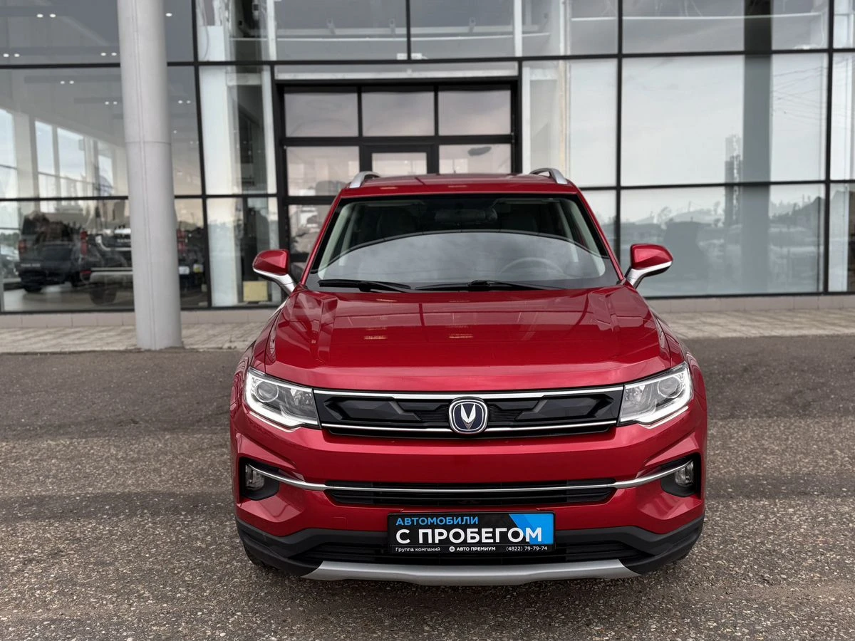 Changan CS35 Plus