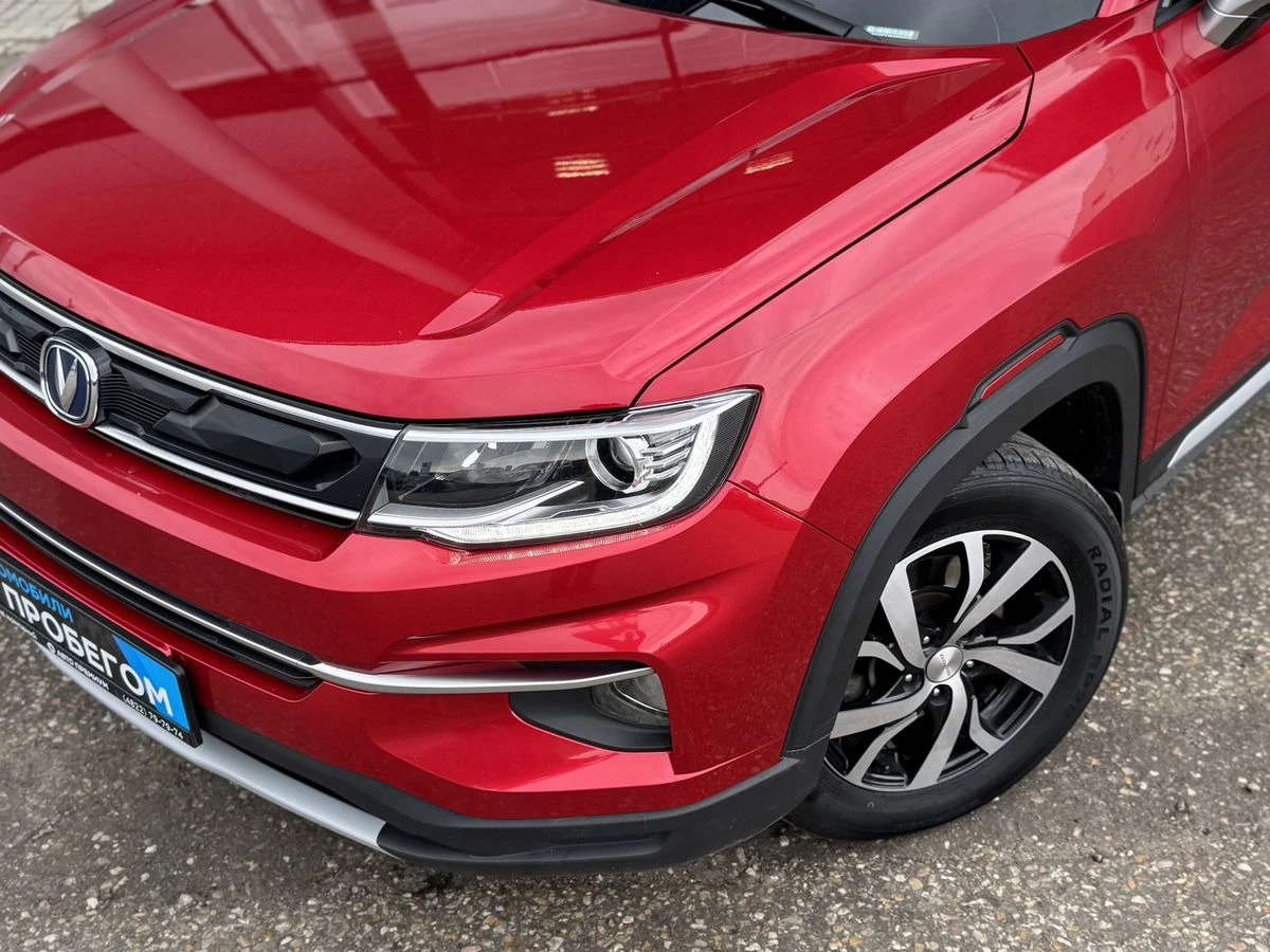 Changan CS35 Plus