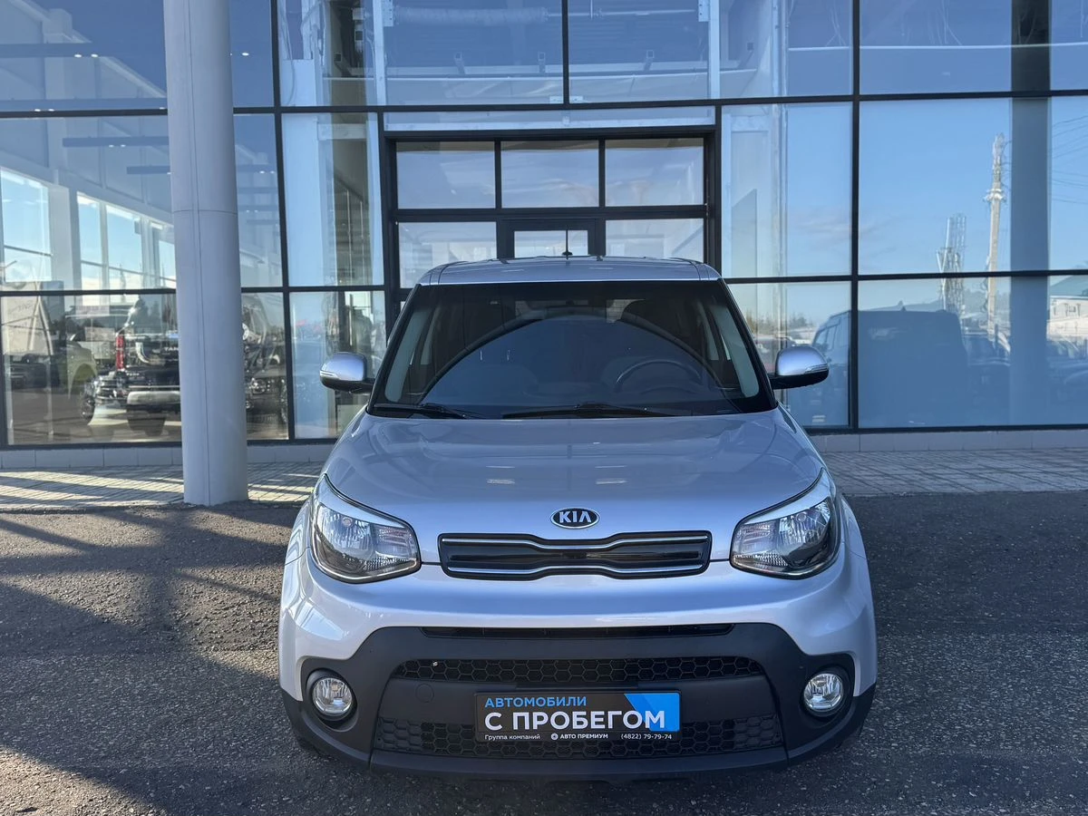 Kia Soul