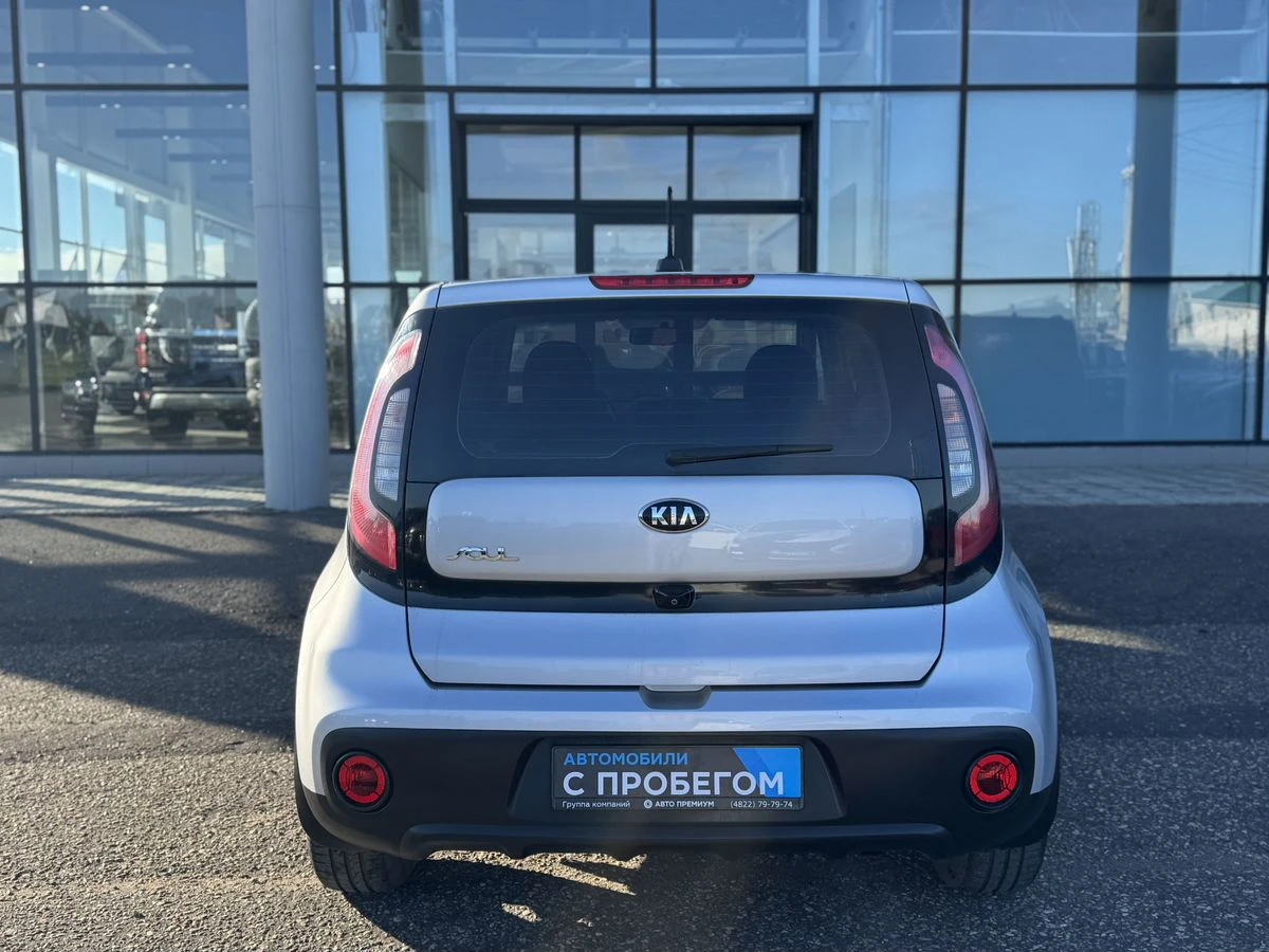 Kia Soul