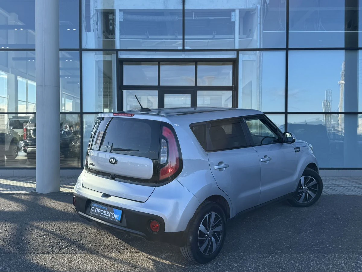 Kia Soul