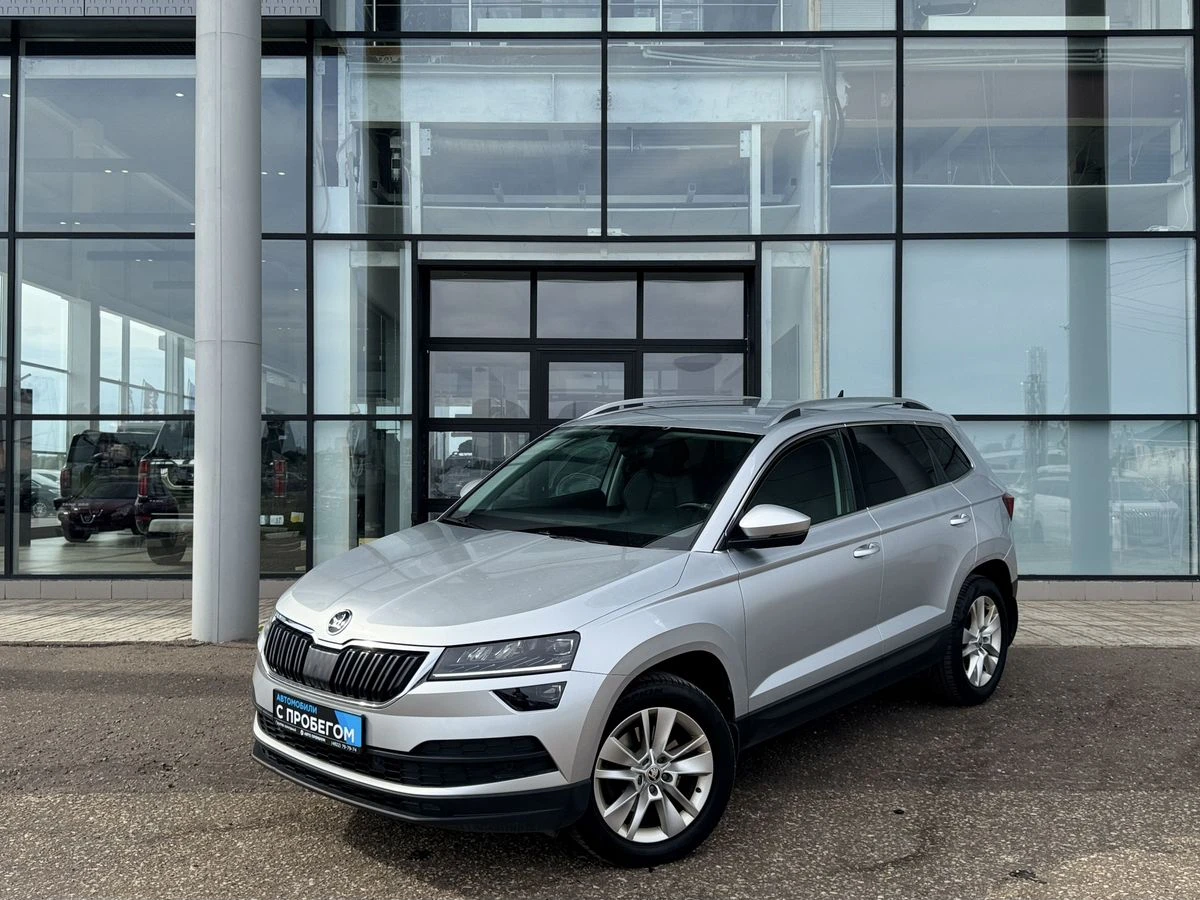 Skoda Karoq