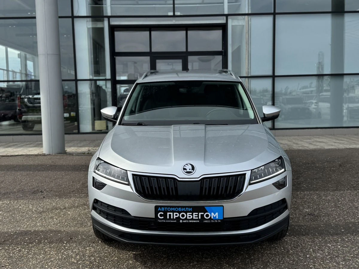 Skoda Karoq