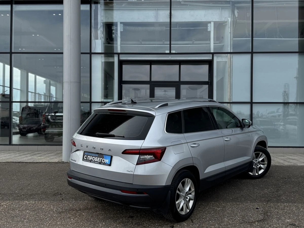 Skoda Karoq
