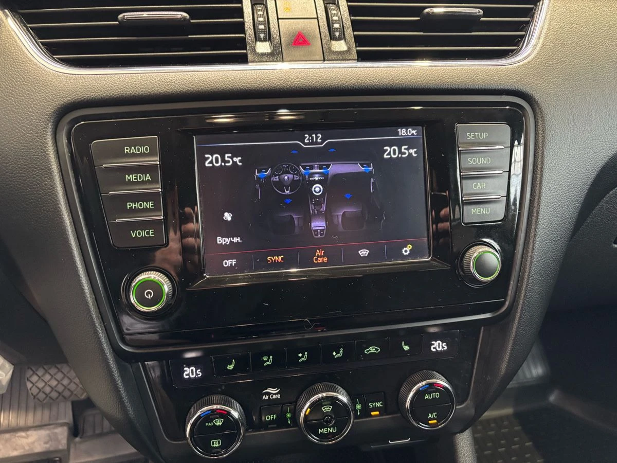 Skoda Octavia