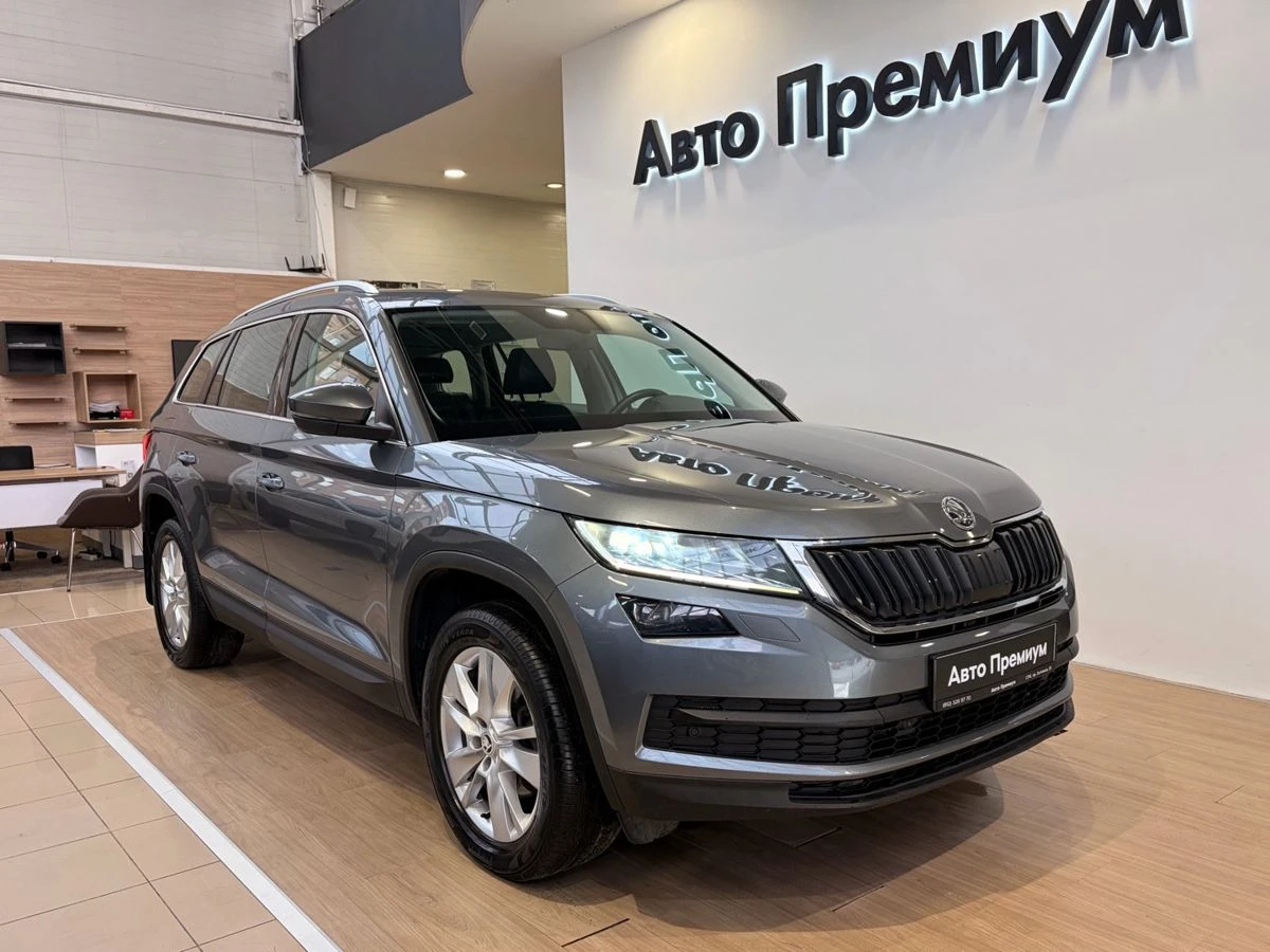 Skoda Kodiaq