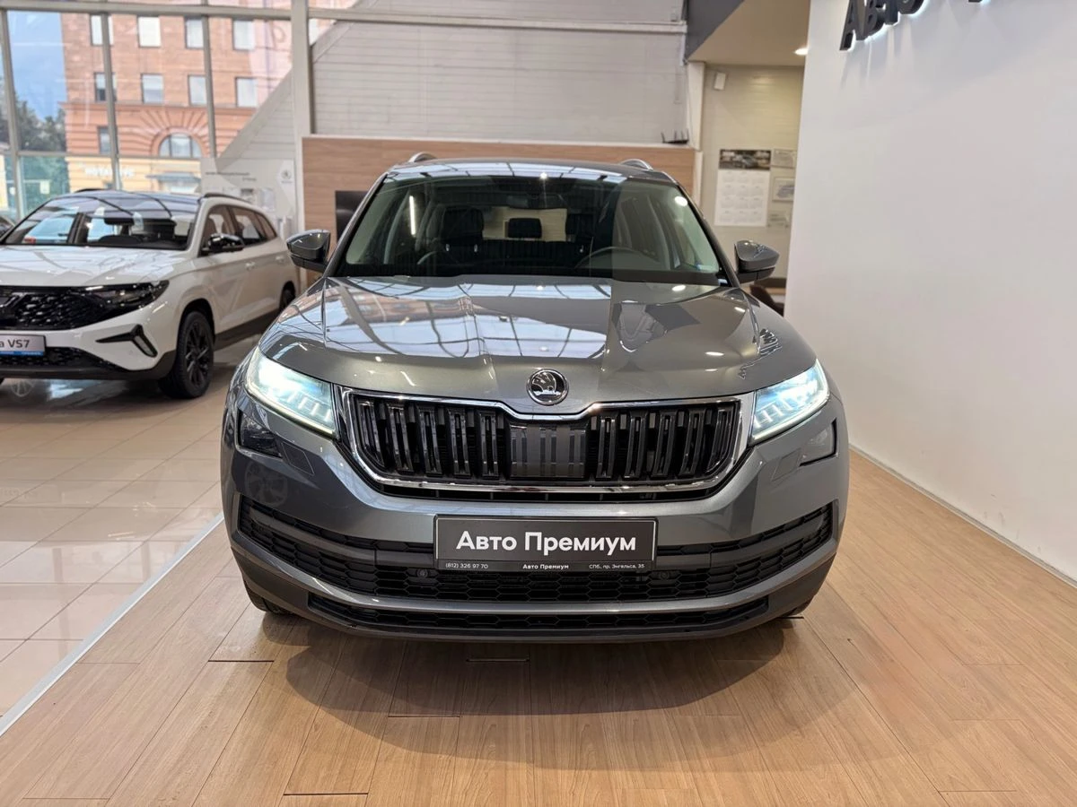 Skoda Kodiaq