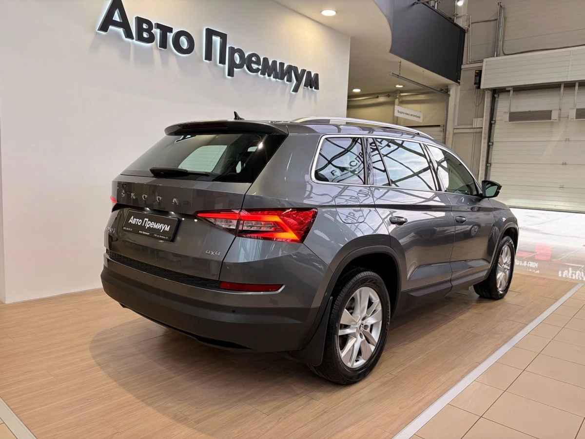 Skoda Kodiaq