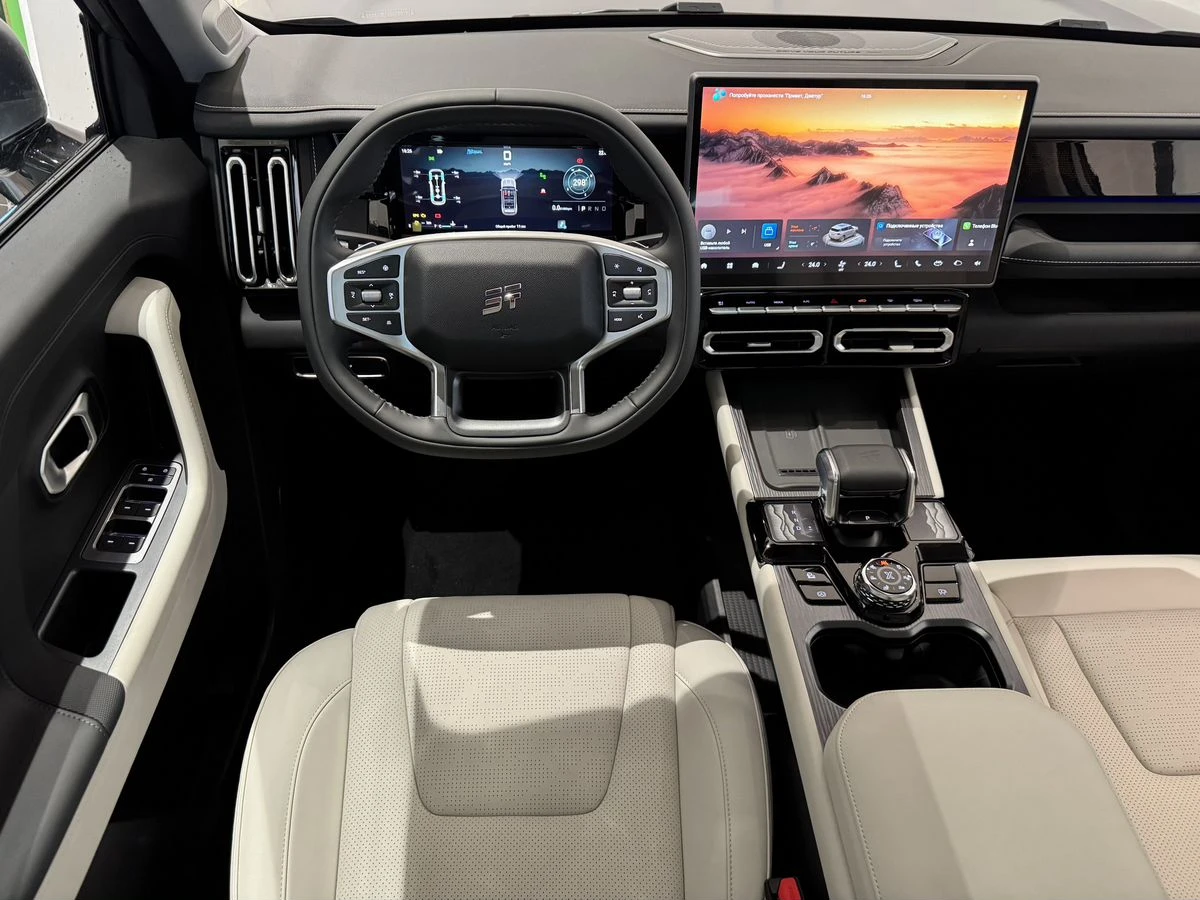 Jetour T1