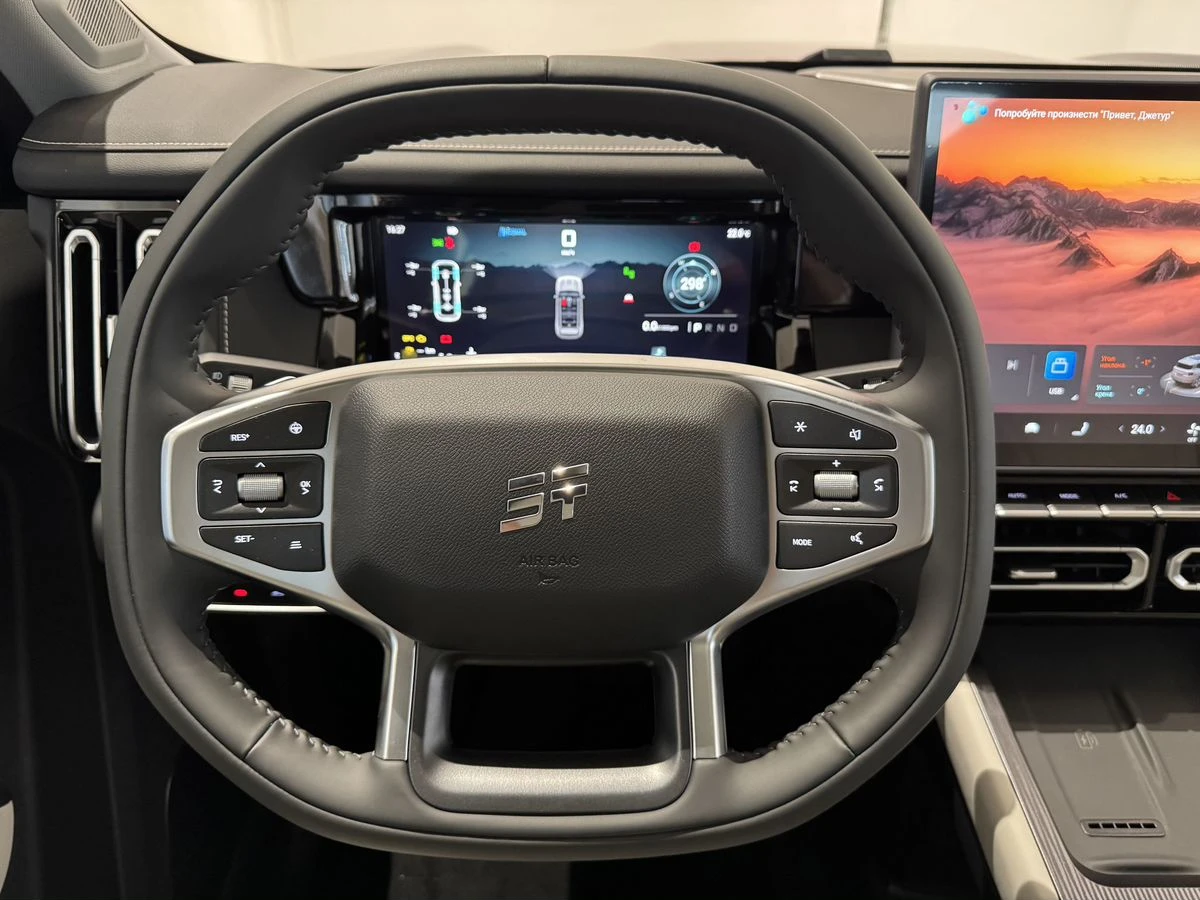 Jetour T1