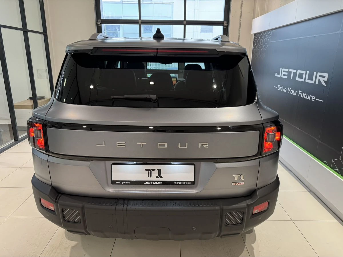 Jetour T1