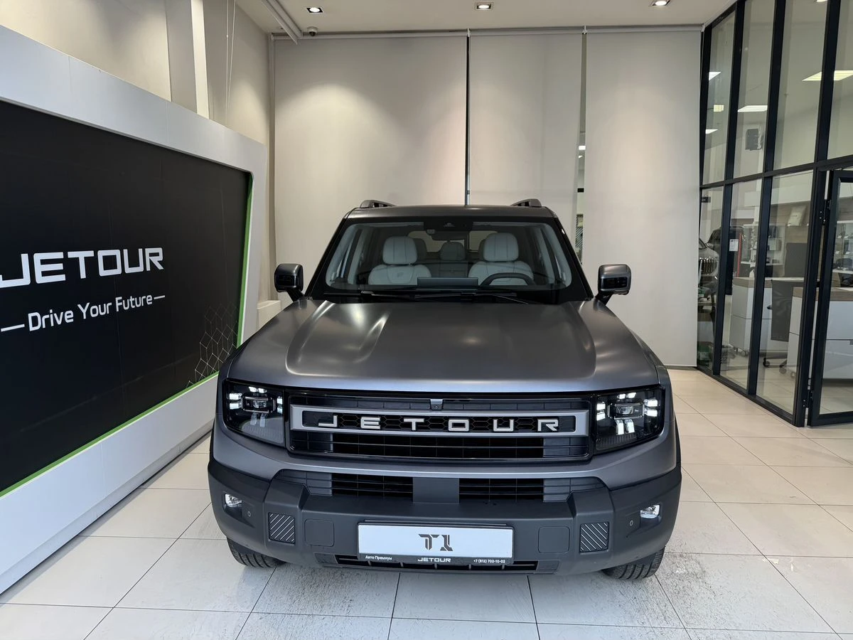 Jetour T1