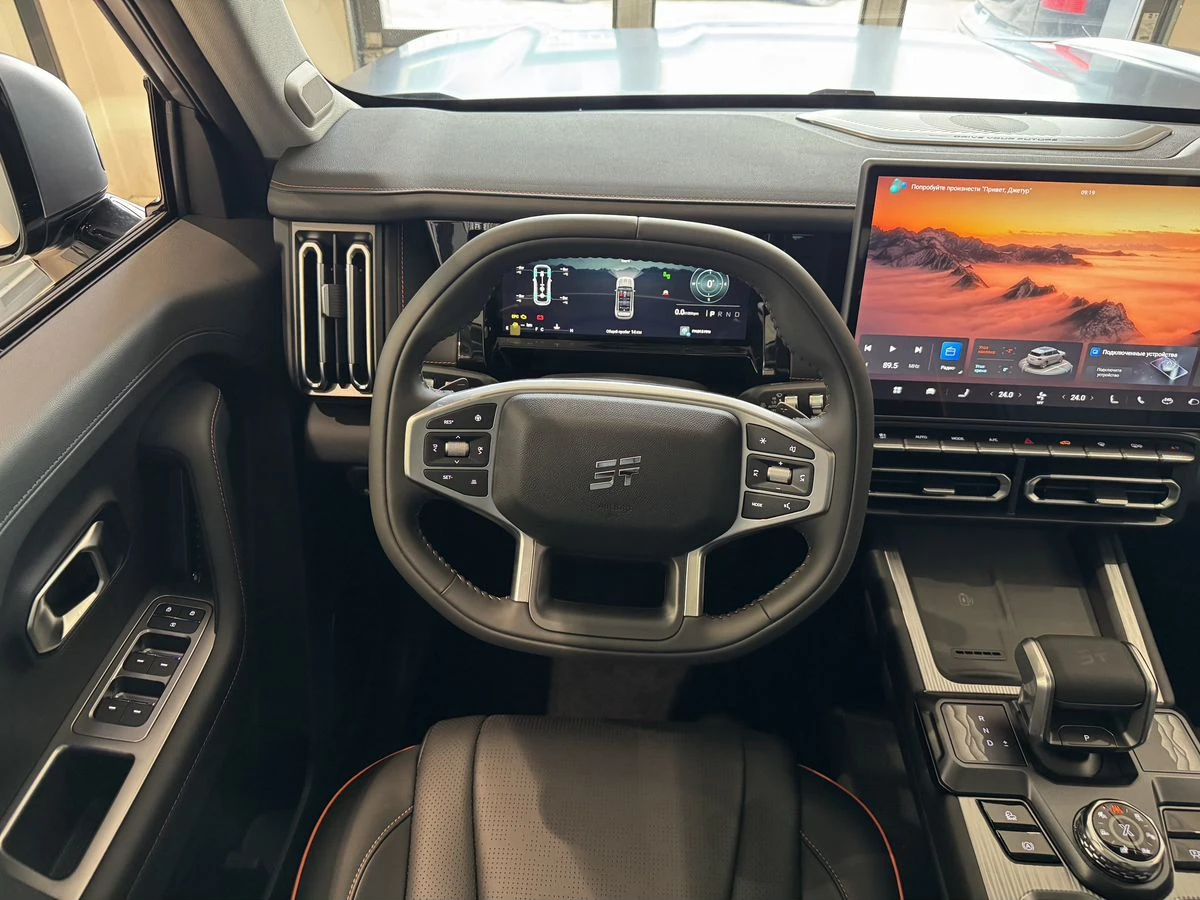 Jetour T1
