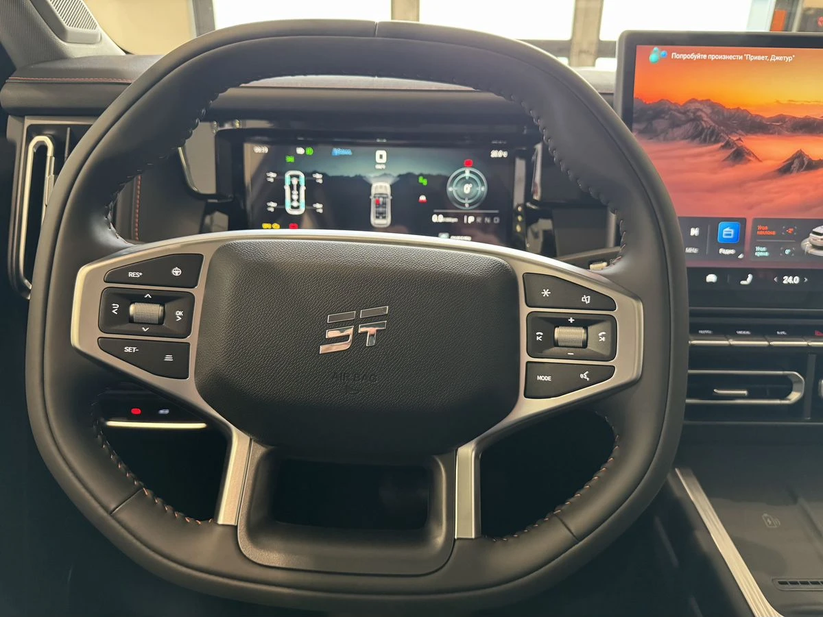 Jetour T1