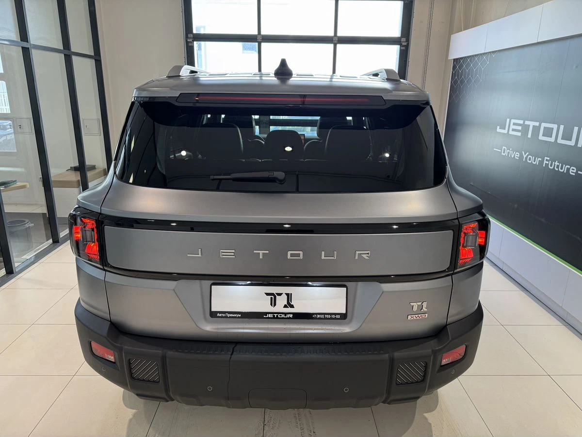 Jetour T1