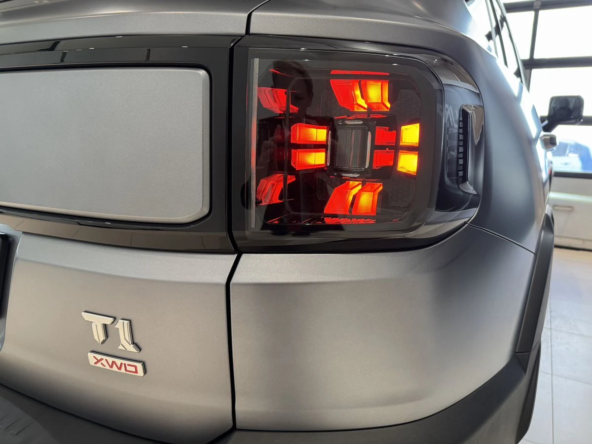 Jetour T1