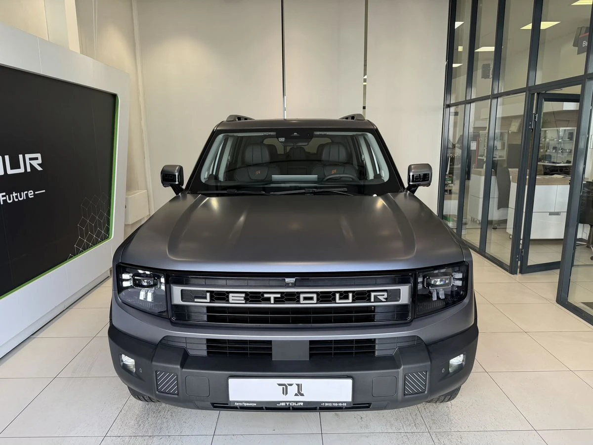 Jetour T1