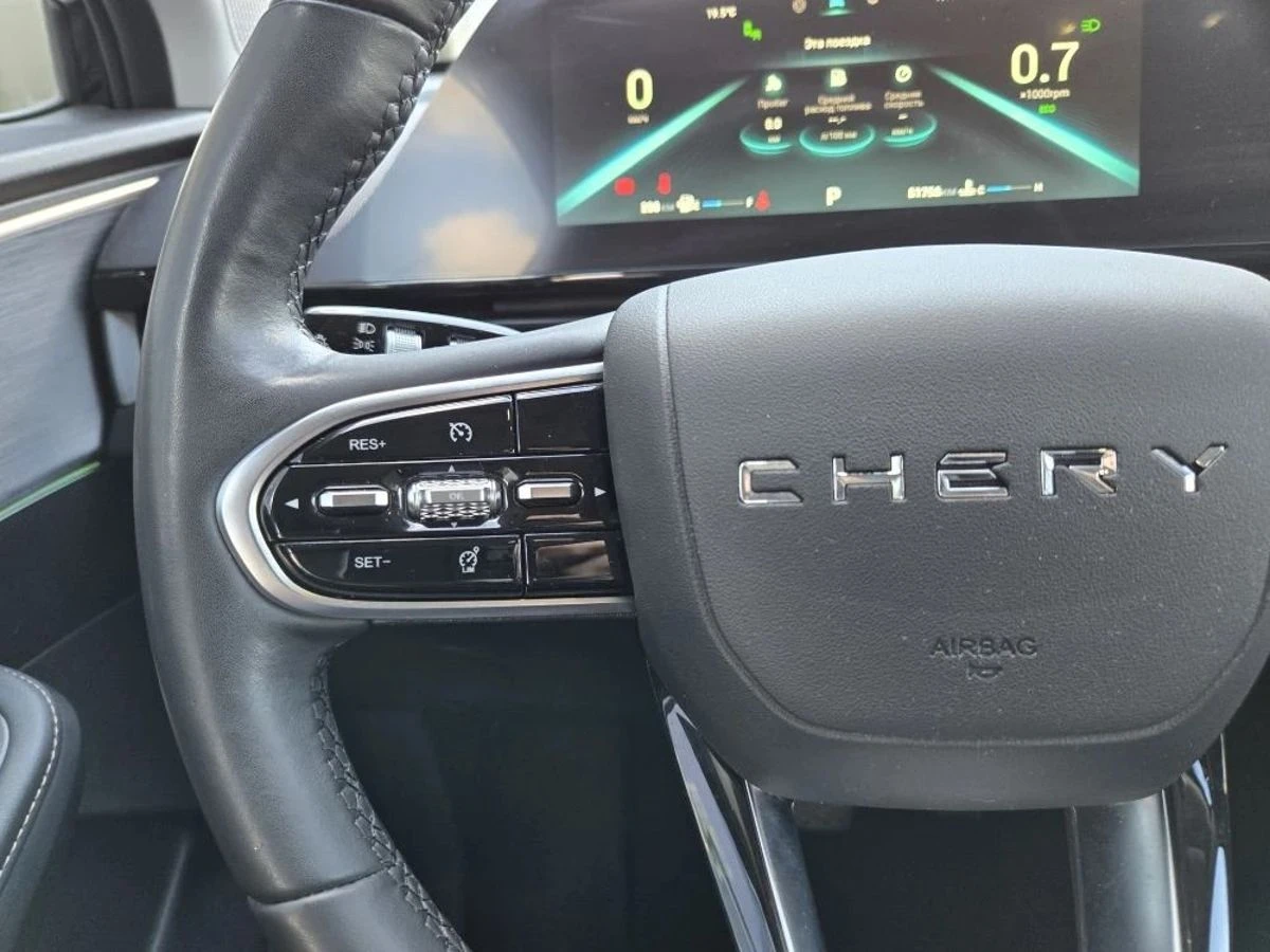 Omoda C5