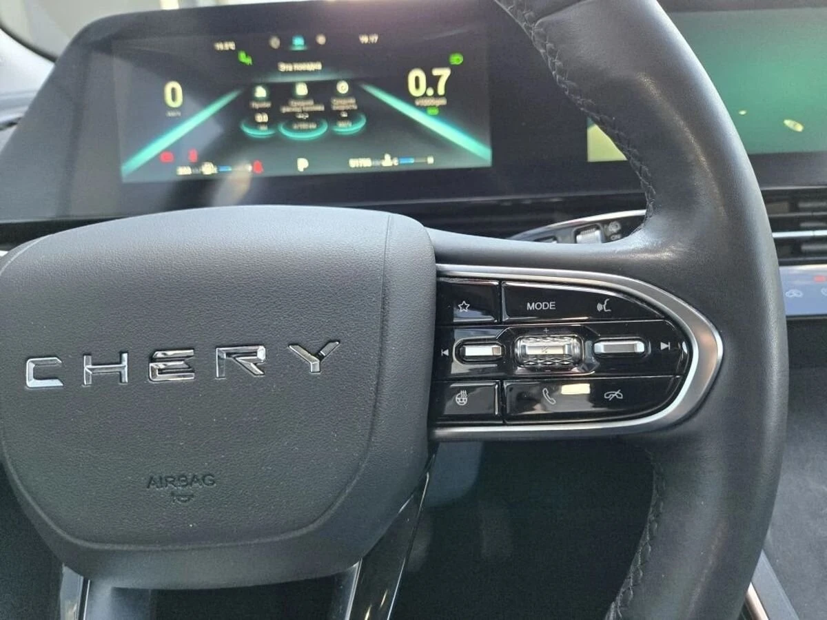 Omoda C5