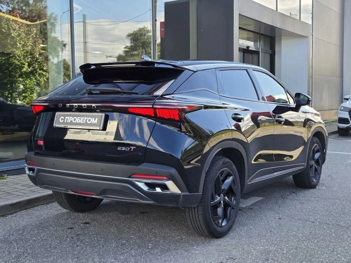 Omoda C5