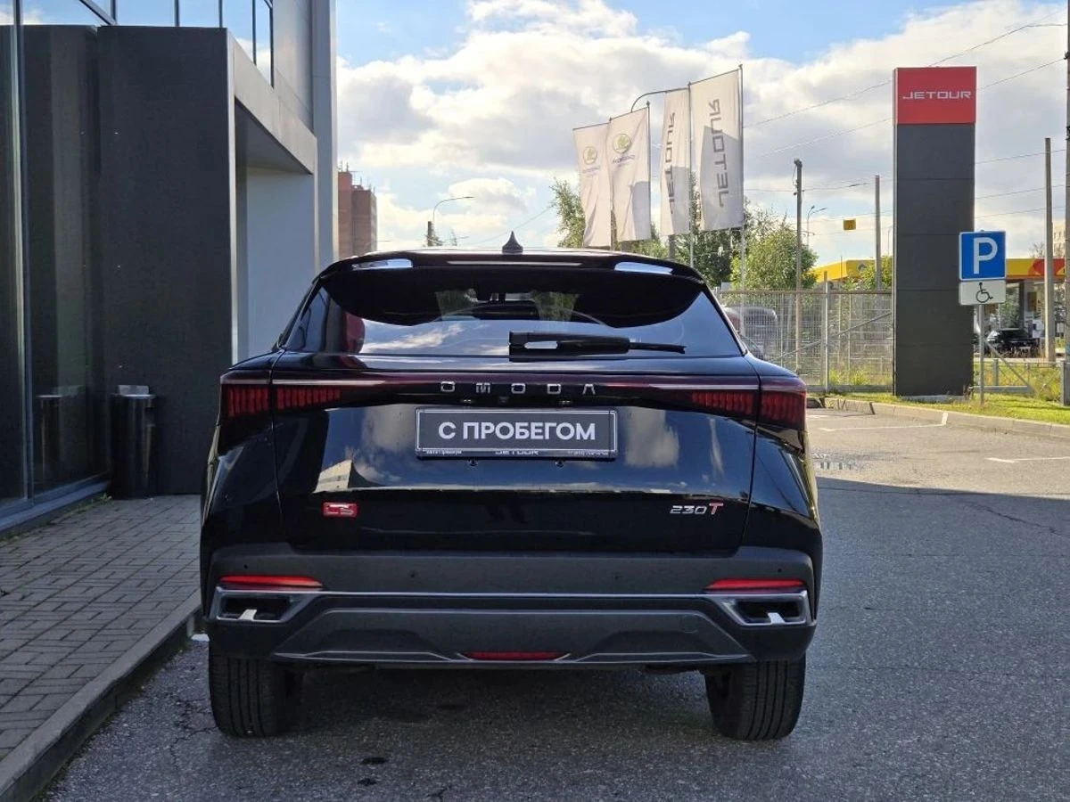 Omoda C5