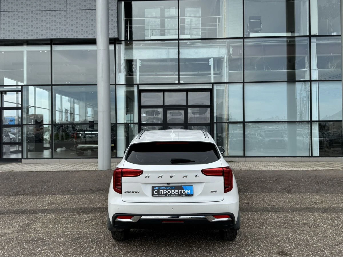 Haval Jolion