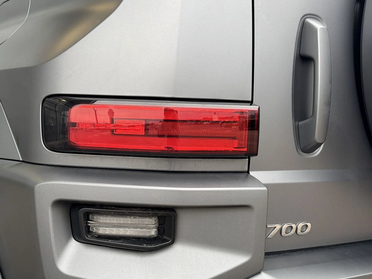 Tank 700