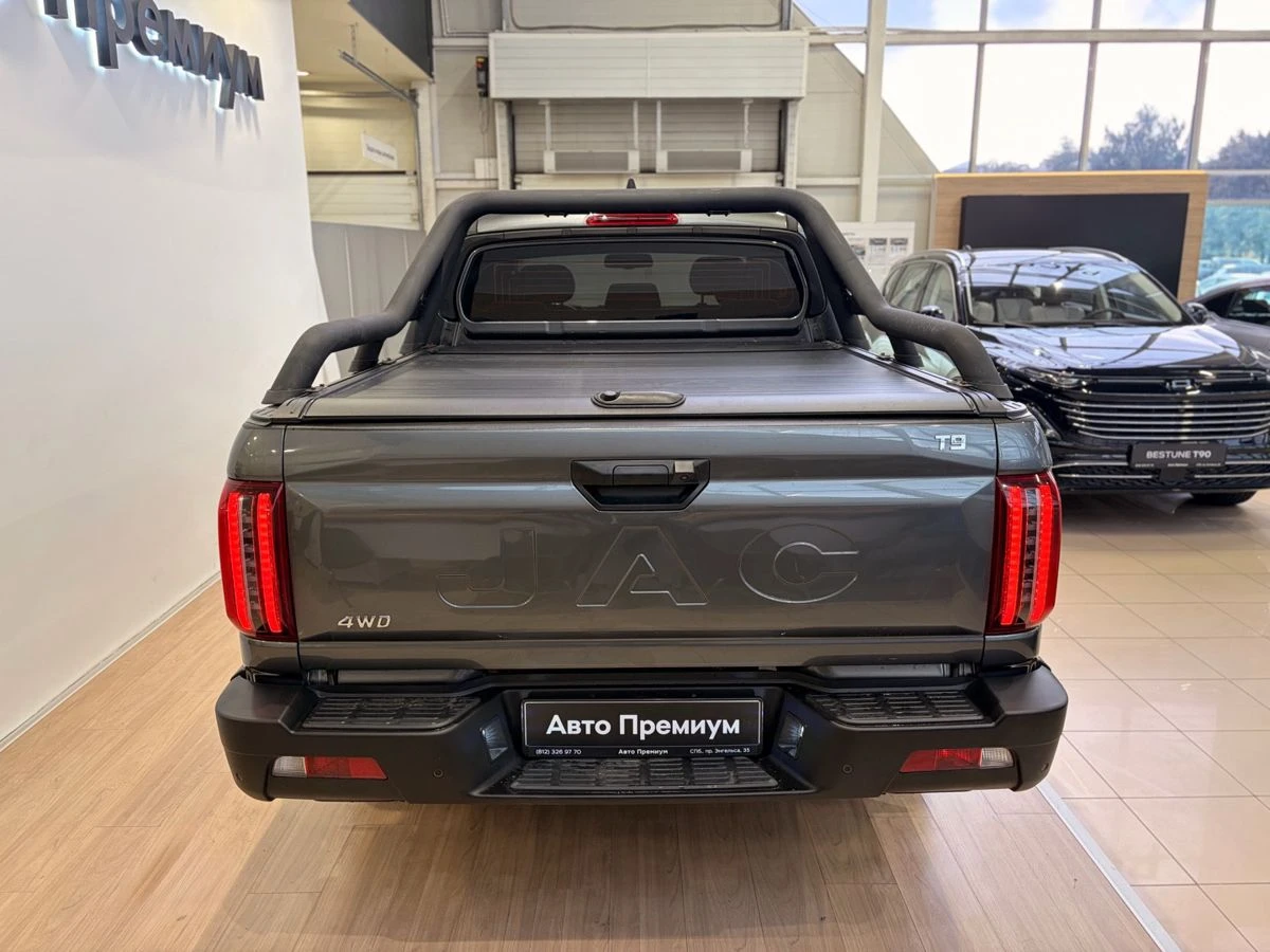 JAC T9